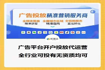 百度推广托管服务案例，见证品牌营销新突破